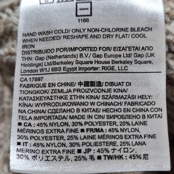 Banana Republic Beige Knit Skirt - Picture 5 of 5